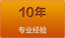 切管機(jī)的適用范圍非常廣，在大的方面分，有房屋建筑，船廠(chǎng)等。另外應(yīng)用最多的領(lǐng)域還有汽車(chē)工業(yè)，化工及工程維護(hù)修理等。應(yīng)用面之廣，也顯示出了其重要性，這些領(lǐng)域有了的使用，
工作時(shí)會(huì)非常方便，可以節(jié)省很多人力，而有些人力無(wú)法完成的切割工作，也可以通過(guò)其來(lái)完成。
