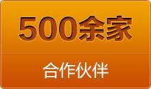 簡(jiǎn)單的說(shuō)這種全自動(dòng)切管機(jī)大大解放了勞動(dòng)力，不管送料或者切割全是自動(dòng)化處理。操作人員一旦設(shè)定切割要求程序，便可以順利