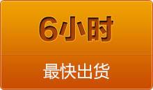 中思科技全自動(dòng)切管機(jī)，從不同視角出發(fā)，看到客戶(hù)更多的需求， 就在更方面不斷的滿(mǎn)足，并且創(chuàng)造出來(lái)的全自動(dòng)彎管機(jī)，夠?qū)I(yè)，大品牌，是值得信賴(lài)的好產(chǎn)品，定會(huì)給客戶(hù)今后的發(fā)展帶來(lái)更大更加更有意義的價(jià)值， 全自動(dòng)彎管機(jī)與您同行，順應(yīng)時(shí)代的發(fā)展，是當(dāng)今市場(chǎng)最大的趨勢(shì)，